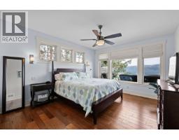 2259 Westside Place, Kelowna, BC V1Z3T5 Photo 26