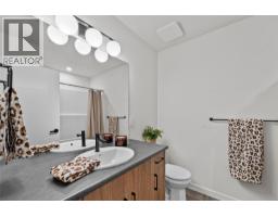 3580 Valleyview Drive Unit# 169, Kamloops, BC V2C0H5 Photo 24