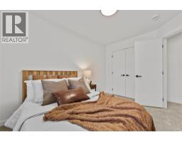 3580 Valleyview Drive Unit# 171, Kamloops, BC V2C0H5 Photo 20