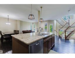 864 Armitage Wd Sw, Edmonton, AB T6W0K4 Photo 14