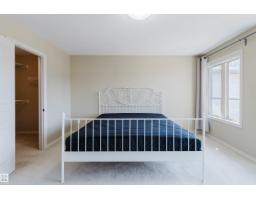 864 Armitage Wd Sw, Edmonton, AB T6W0K4 Photo 27