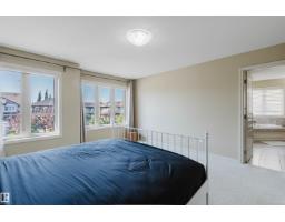 864 Armitage Wd Sw, Edmonton, AB T6W0K4 Photo 29