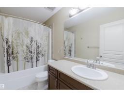 864 Armitage Wd Sw, Edmonton, AB T6W0K4 Photo 41
