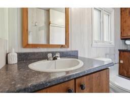 42 Ch. Du Lac-allet, Kiamika, QC J0W1G0 Photo 26