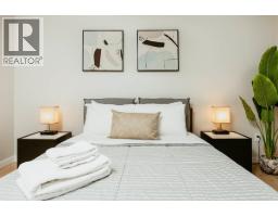 407 1455 Robson Street, Vancouver, BC V6G1C1 Photo 12