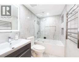 407 1455 Robson Street, Vancouver, BC V6G1C1 Photo 17