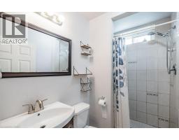 271 Carson Drive Unit# Lower, Hamilton, ON L8T2X8 Photo 13