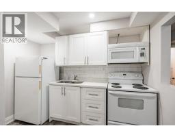271 Carson Drive Unit# Lower, Hamilton, ON L8T2X8 Photo 7