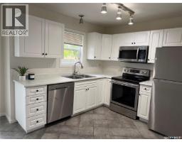 Laundry room - 32 203 Herold Terrace, Saskatoon, SK S7V1H4 Photo 11