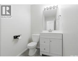Bedroom - 32 203 Herold Terrace, Saskatoon, SK S7V1H4 Photo 7