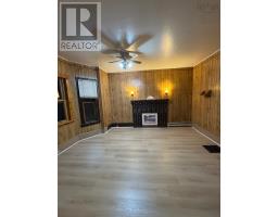 391 Townsend Street, Sydney, NS B1P5G3 Photo 14