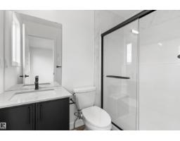 6265 175a Av Nw, Edmonton, AB T5Y4A5 Photo 33