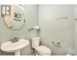 429 Wincanton Drive, Ottawa, ON K4A3X9 Photo 12