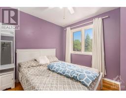 429 Wincanton Drive, Ottawa, ON K4A3X9 Photo 16