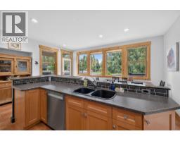 5853 Juniper Road, Fairmont Hot Springs, BC V0B1L2 Photo 17