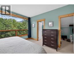 5853 Juniper Road, Fairmont Hot Springs, BC V0B1L2 Photo 31