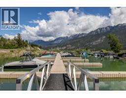 5853 Juniper Road, Fairmont Hot Springs, BC V0B1L2 Photo 69