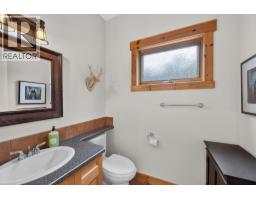 5853 Juniper Road, Fairmont Hot Springs, BC V0B1L2 Photo 40