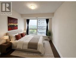 1719 - 181 Village Green Square, Toronto, ON M1S0K6 Photo 6