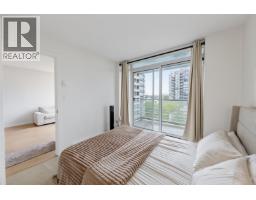 805 9099 Cook Road, Richmond, BC V6Y0G5 Photo 7