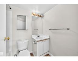#204 11218 80 St Nw, Edmonton, AB T5B4V9 Photo 18