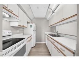 #204 11218 80 St Nw, Edmonton, AB T5B4V9 Photo 22