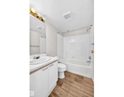 #204 11218 80 St Nw, Edmonton, AB T5B4V9 Photo 10