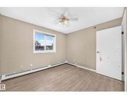 #204 11218 80 St Nw, Edmonton, AB T5B4V9 Photo 14