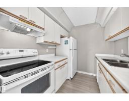 #204 11218 80 St Nw, Edmonton, AB T5B4V9 Photo 23