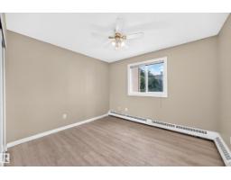#204 11218 80 St Nw, Edmonton, AB T5B4V9 Photo 15