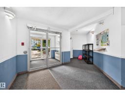 #204 11218 80 St Nw, Edmonton, AB T5B4V9 Photo 6