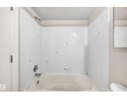 #204 11218 80 St Nw, Edmonton, AB T5B4V9 Photo 17