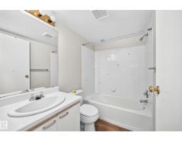 #204 11218 80 St Nw, Edmonton, AB T5B4V9 Photo 9