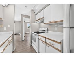 #204 11218 80 St Nw, Edmonton, AB T5B4V9 Photo 24