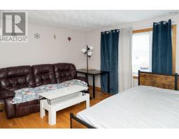 84 Tillock Drive, Sydney, NS B1P6R1 Photo 15