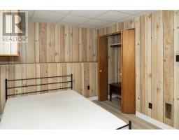 84 Tillock Drive, Sydney, NS B1P6R1 Photo 27