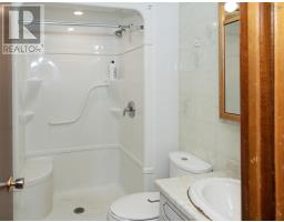 84 Tillock Drive, Sydney, NS B1P6R1 Photo 28