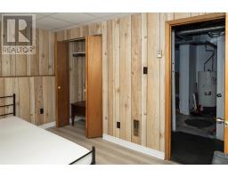 84 Tillock Drive, Sydney, NS B1P6R1 Photo 26