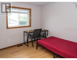 84 Tillock Drive, Sydney, NS B1P6R1 Photo 31