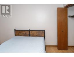 84 Tillock Drive, Sydney, NS B1P6R1 Photo 35