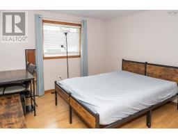84 Tillock Drive, Sydney, NS B1P6R1 Photo 36
