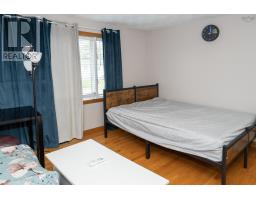 84 Tillock Drive, Sydney, NS B1P6R1 Photo 40