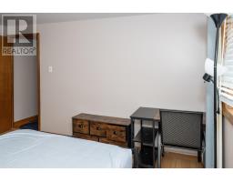 84 Tillock Drive, Sydney, NS B1P6R1 Photo 32