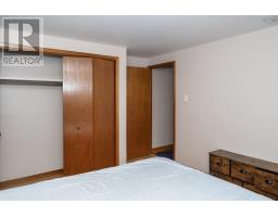 84 Tillock Drive, Sydney, NS B1P6R1 Photo 34