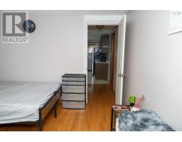 84 Tillock Drive, Sydney, NS B1P6R1 Photo 39