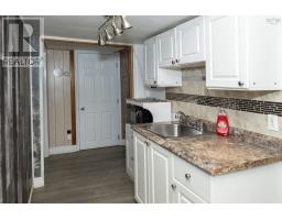 84 Tillock Drive, Sydney, NS B1P6R1 Photo 18