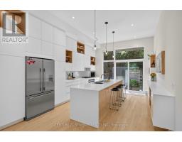24 Stonehurst Avenue, Ottawa, ON K1Y1R4 Photo 17