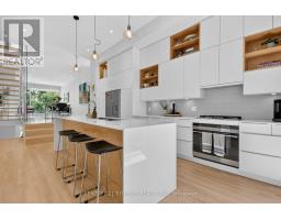 24 Stonehurst Avenue, Ottawa, ON K1Y1R4 Photo 20