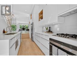 24 Stonehurst Avenue, Ottawa, ON K1Y1R4 Photo 21