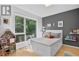 24 Stonehurst Avenue, Ottawa, ON K1Y1R4 Photo 29